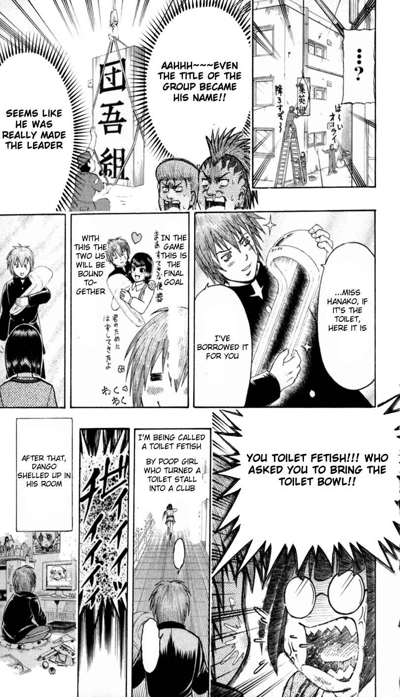 Page 23 Chapter 3 Bari Haken