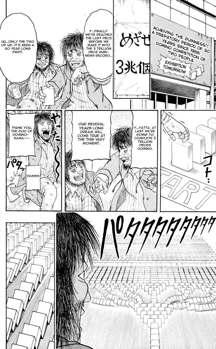 Page 14 Chapter 5 Bari Haken