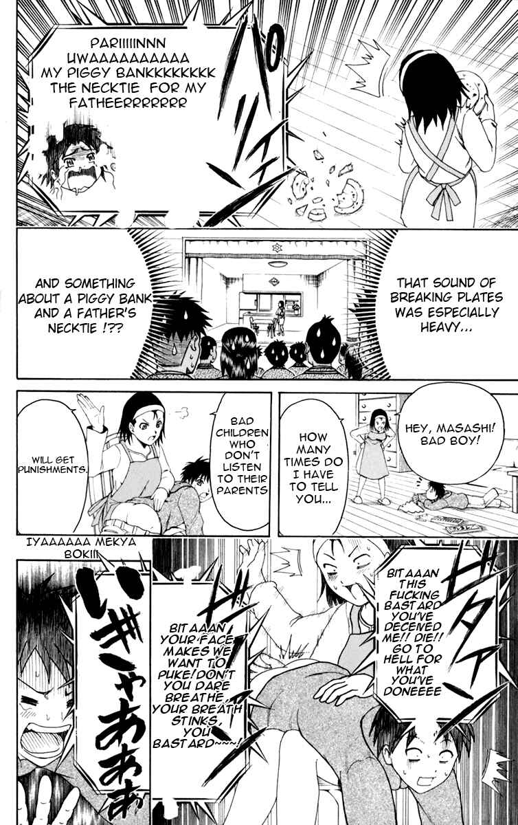Page 18 Chapter 5 Bari Haken