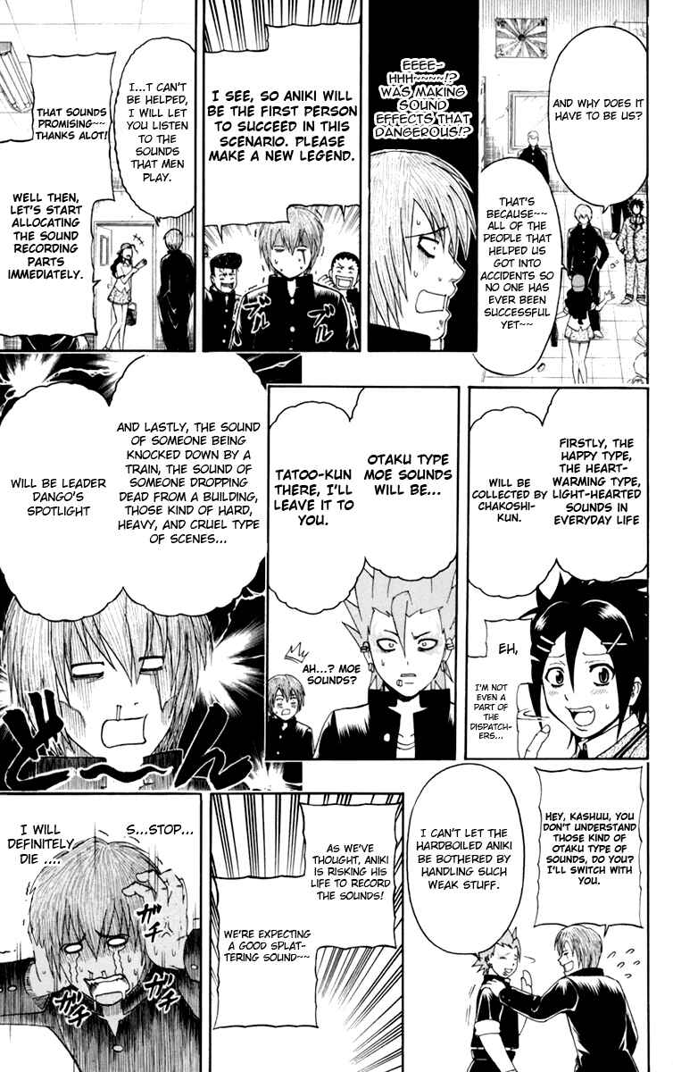 Page 3 Chapter 5 Bari Haken