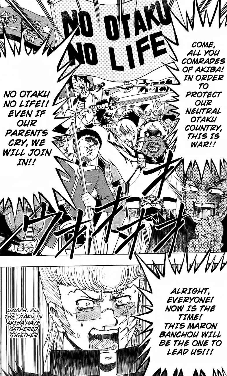 Page 15 Chapter 12 Bari Haken