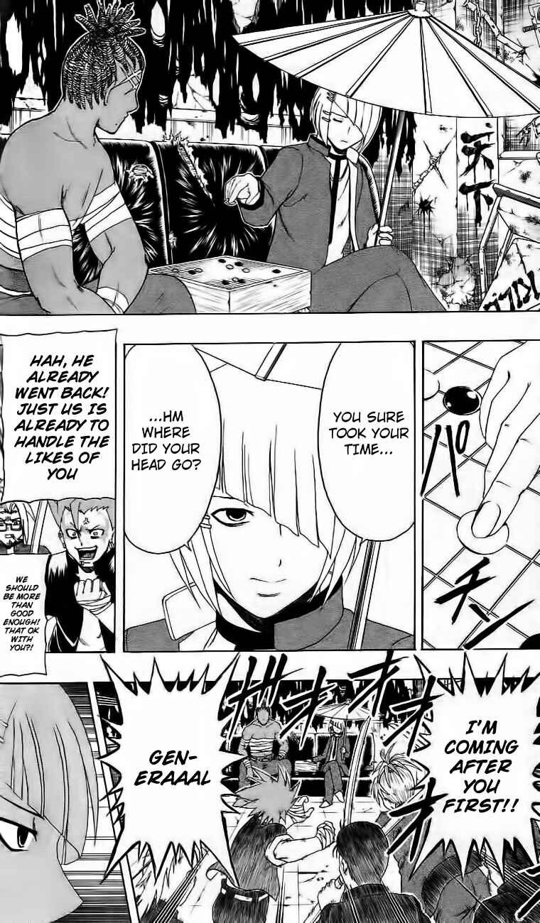 Page 4 Chapter 12 Bari Haken
