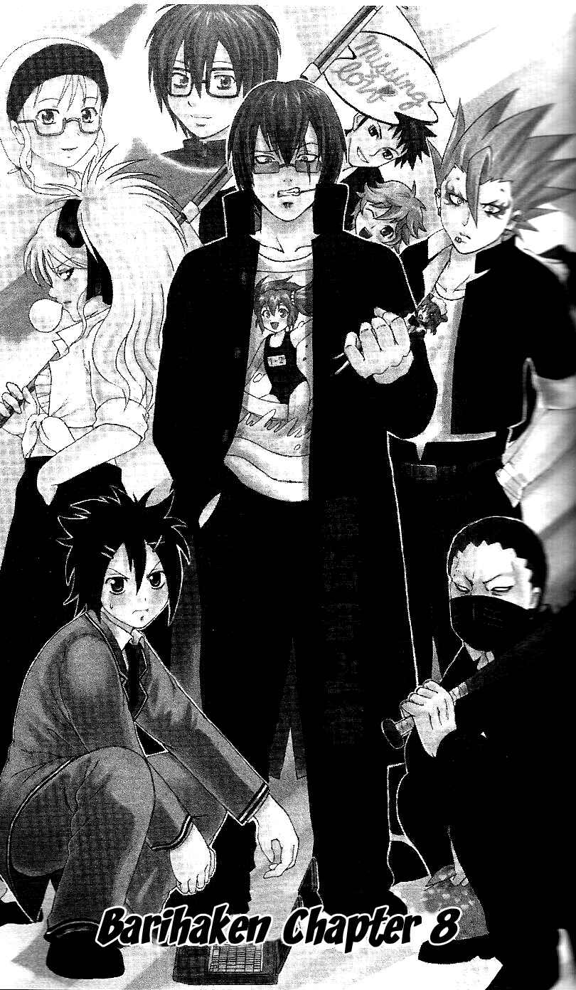 Page 4 Chapter 8 Bari Haken