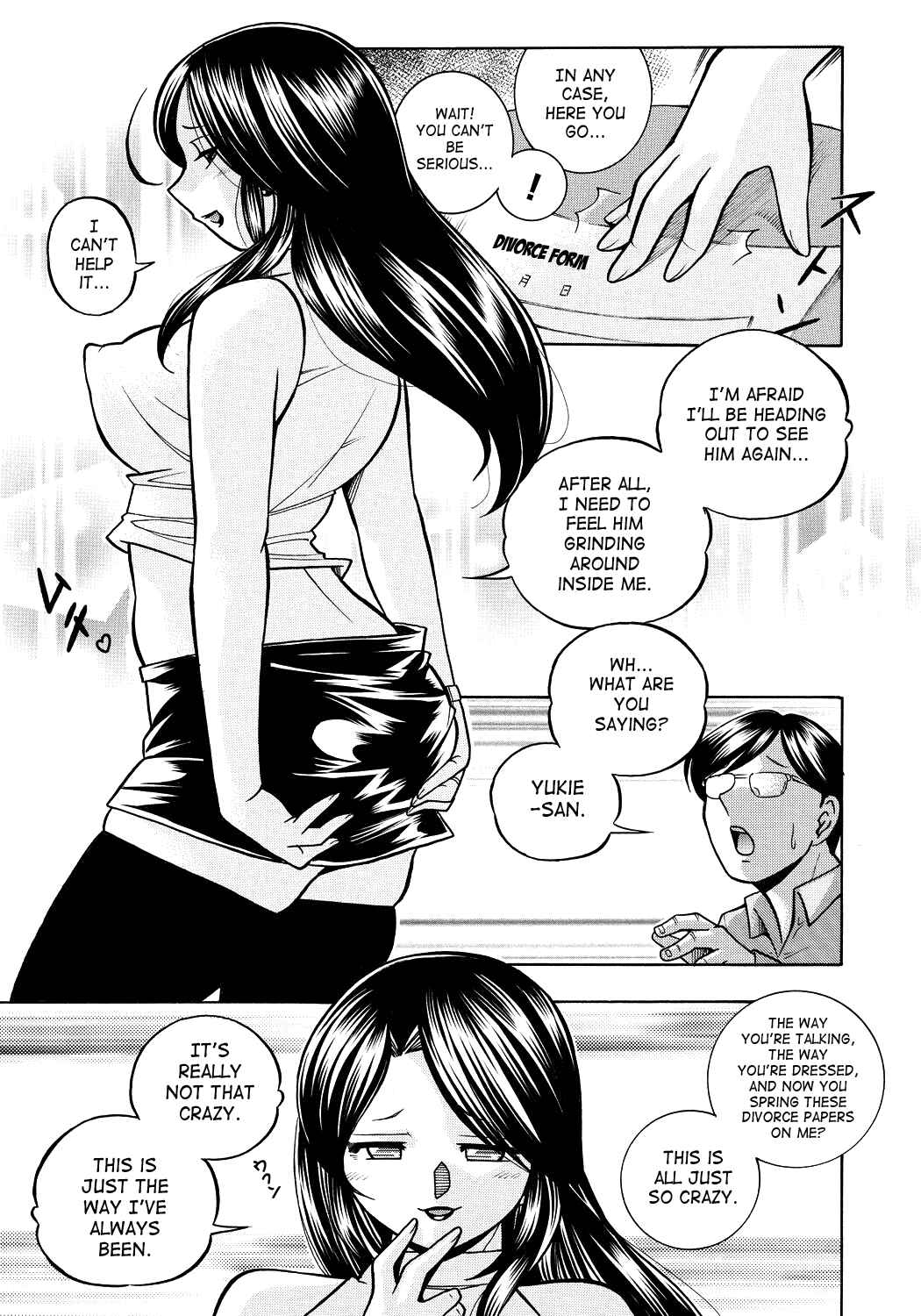 Page 3 Chapter 8 Hitozuma Yukie - Nodogoshi Etsurakuen