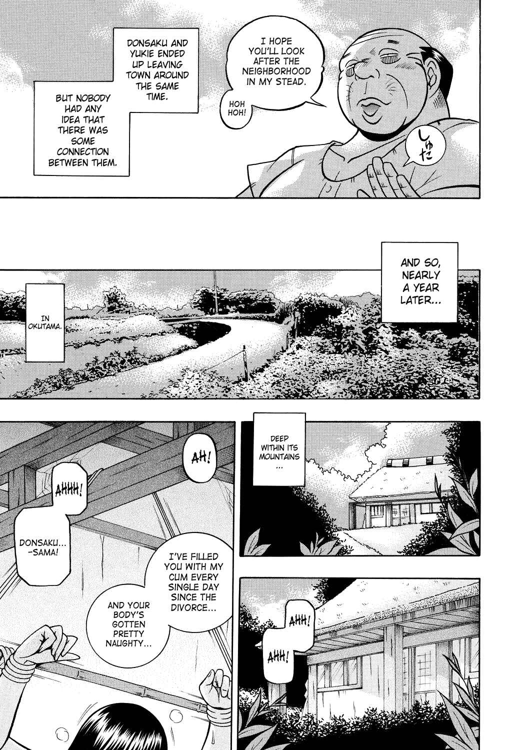 Page 5 Chapter 8 Hitozuma Yukie - Nodogoshi Etsurakuen