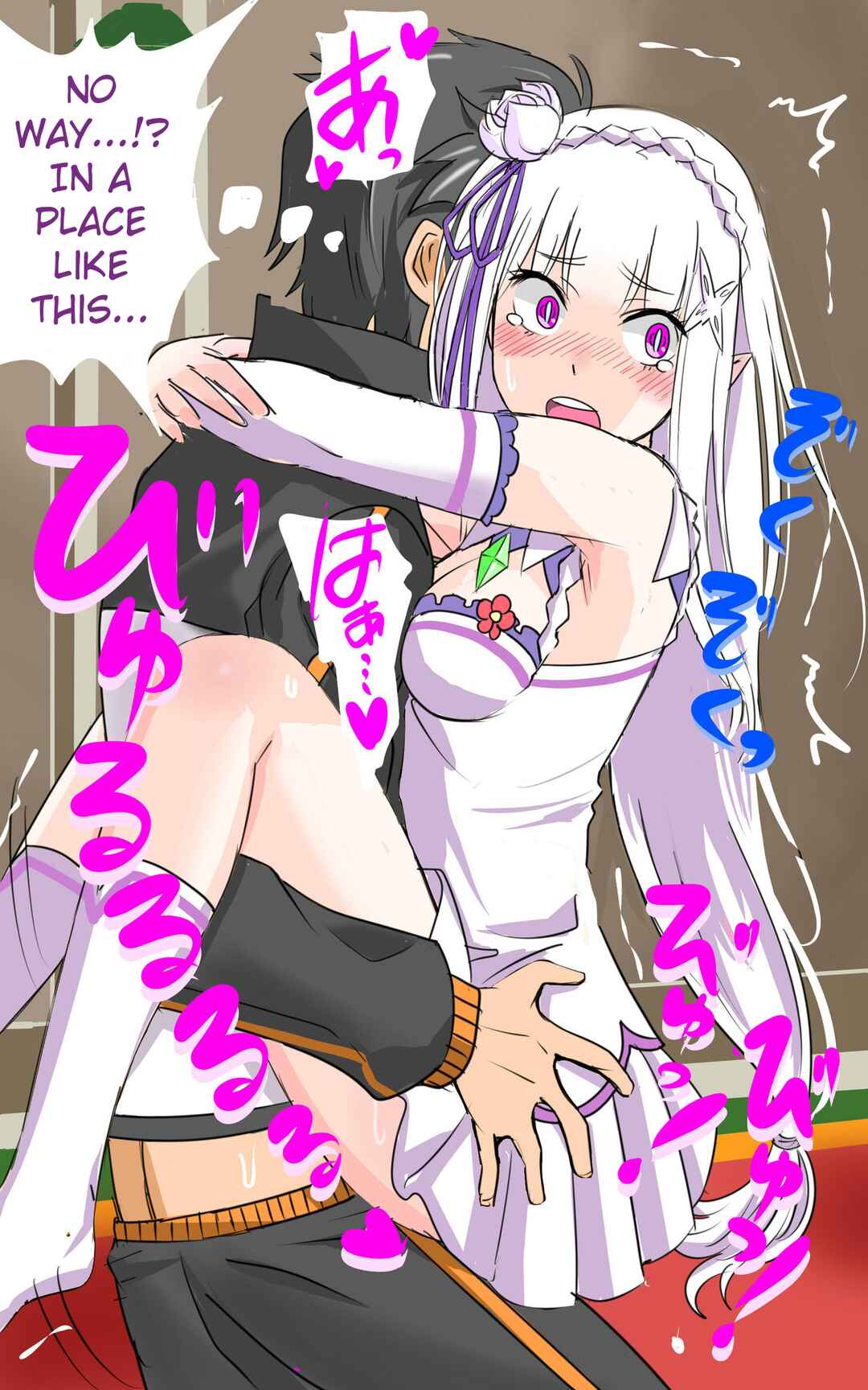 Page 37 Chapter Unknown_cf8f Re:Zero kara Hajimeru Isekai Seikatsu - Emilia-tan to Sugo-ku Sex (Doujinshi)