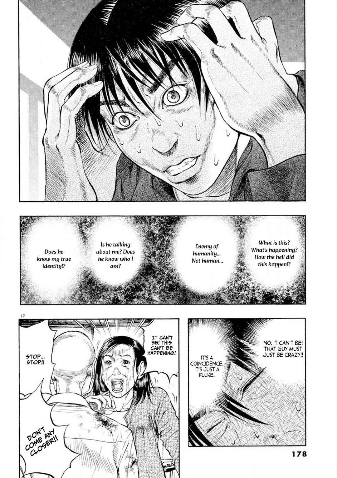 Page 12 Chapter 29 Omega Tribe