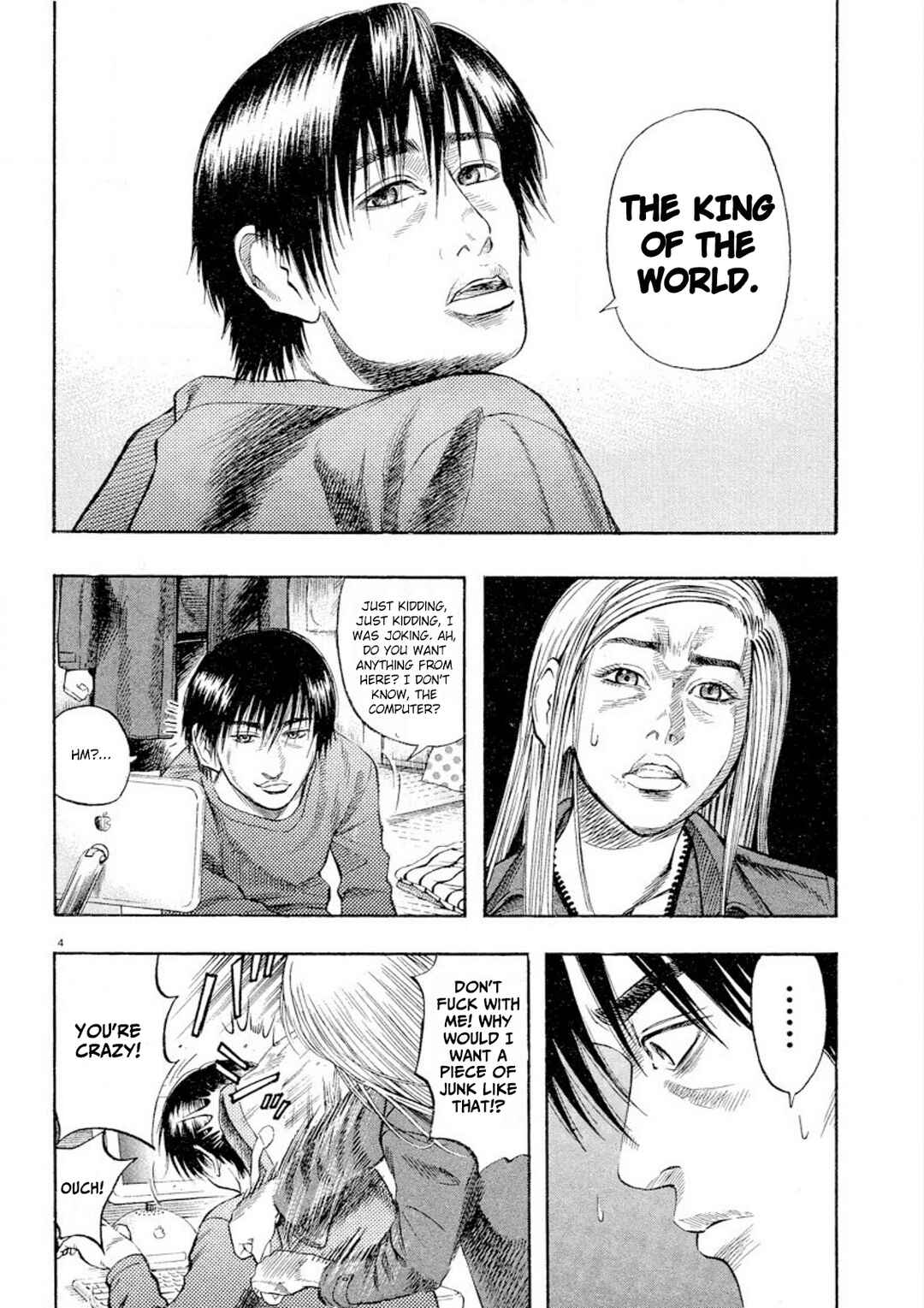 Page 4 Chapter 29 Omega Tribe