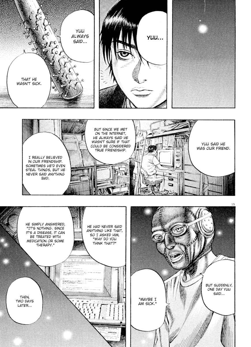 Page 15 Chapter 38 Omega Tribe