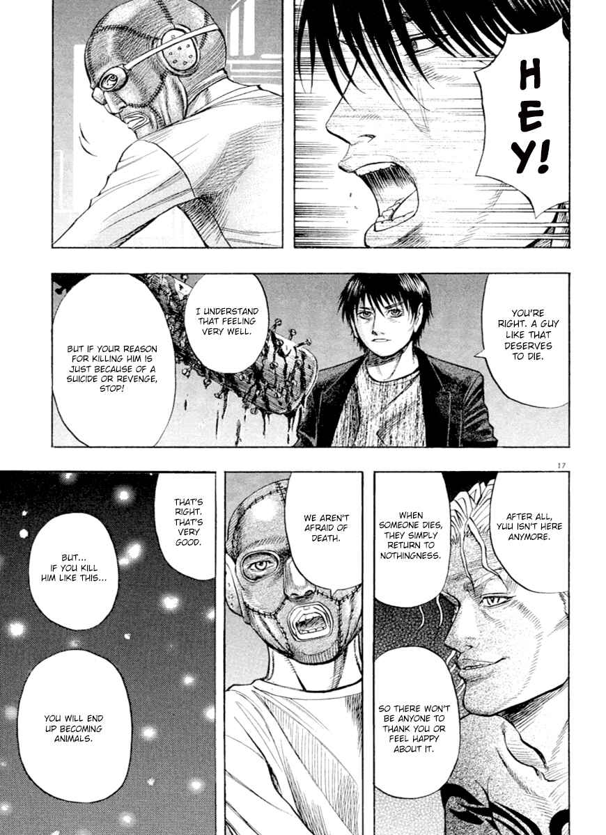 Page 17 Chapter 38 Omega Tribe