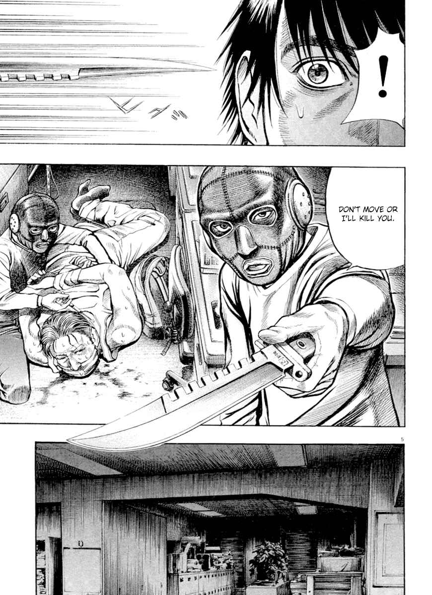 Page 5 Chapter 38 Omega Tribe