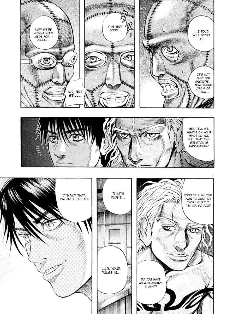Page 7 Chapter 38 Omega Tribe