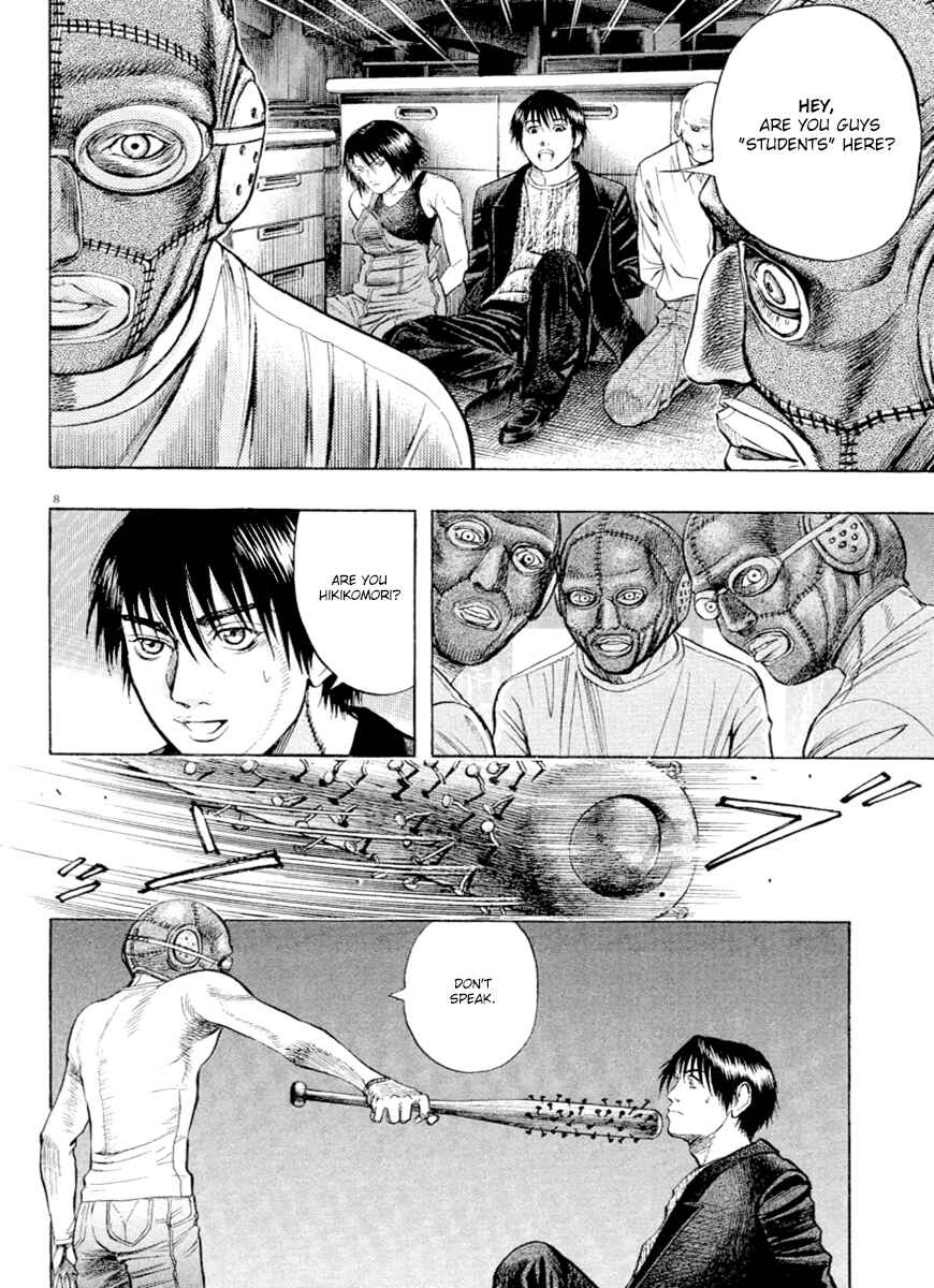 Page 8 Chapter 38 Omega Tribe