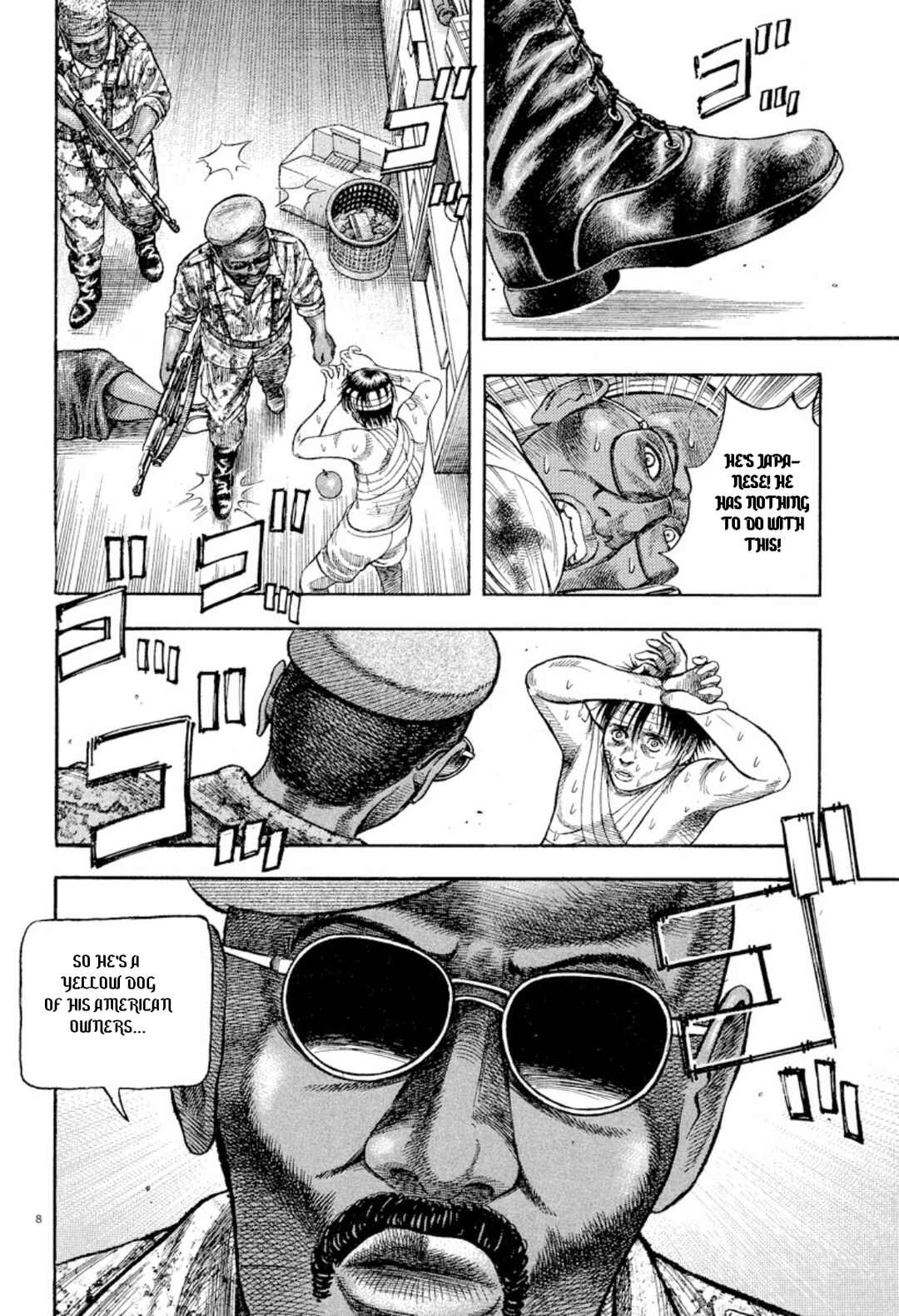 Page 4 Chapter 6.5 Omega Tribe