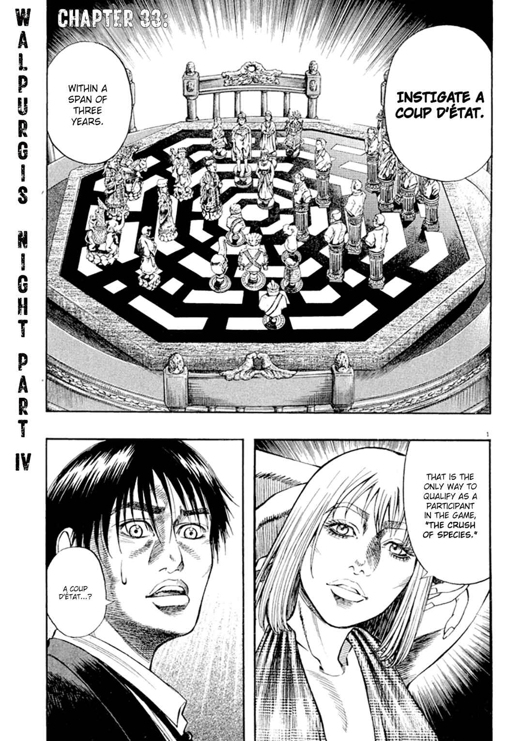 Page 1 Chapter 33 Omega Tribe