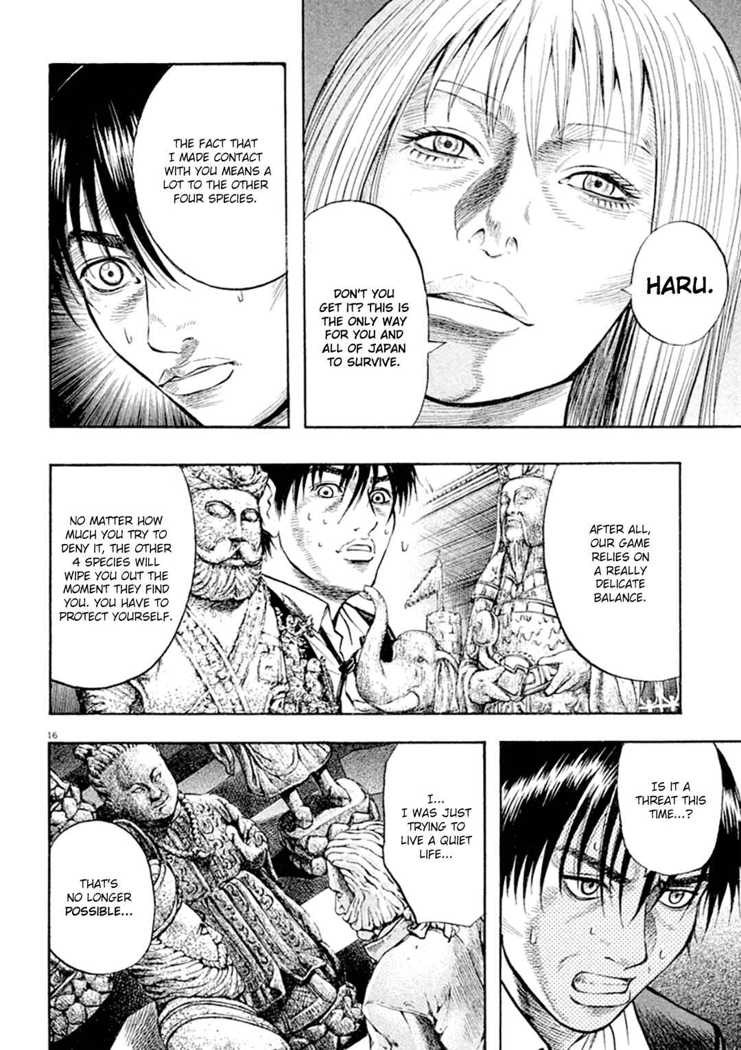 Page 15 Chapter 33 Omega Tribe