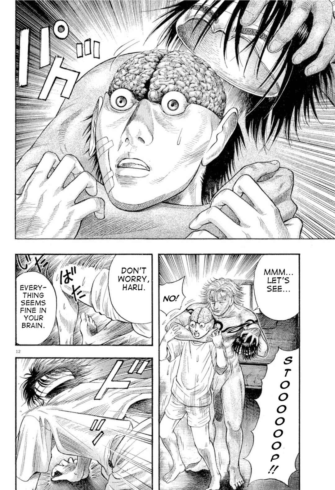 Page 14 Chapter 9 Omega Tribe
