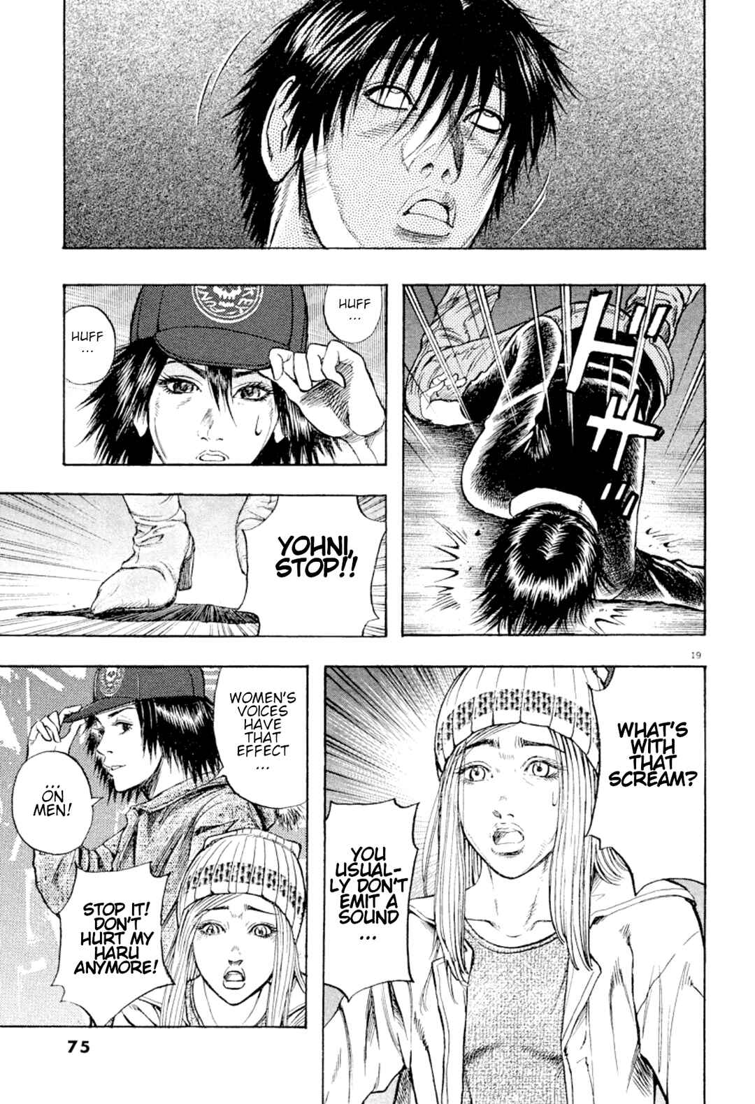 Page 19 Chapter 23 Omega Tribe