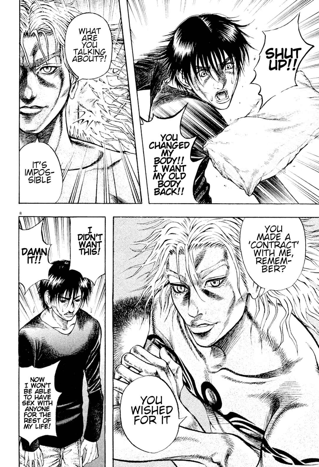Page 8 Chapter 23 Omega Tribe
