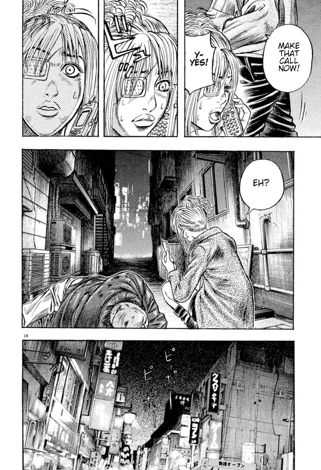 Page 17 Chapter 19 Omega Tribe