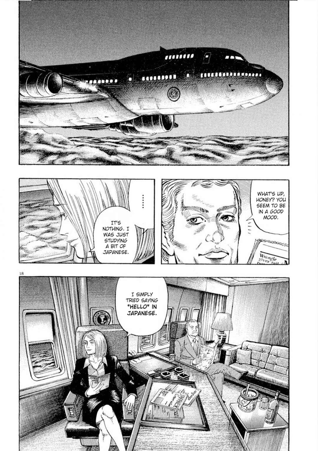 Page 17 Chapter 28 Omega Tribe