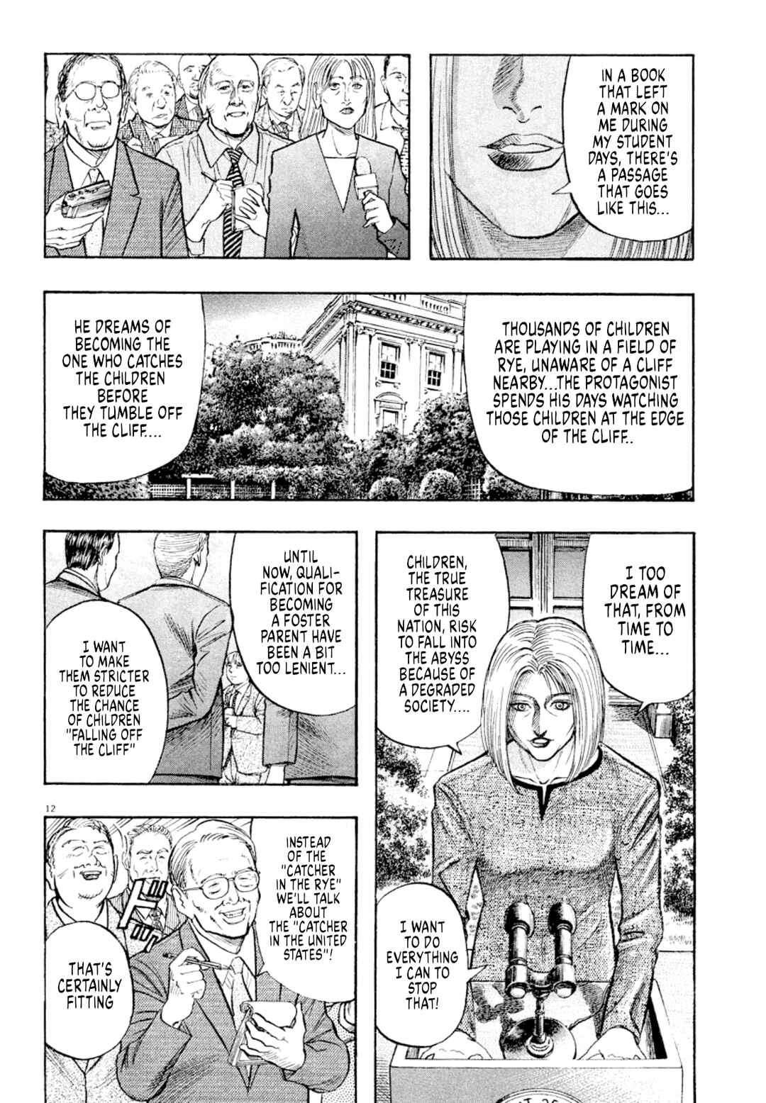 Page 12 Chapter 25 Omega Tribe