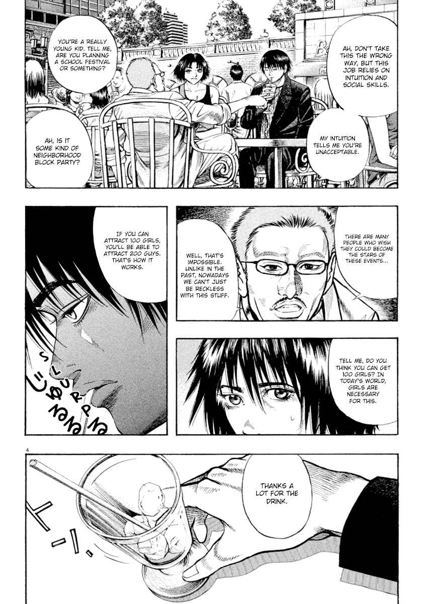 Page 4 Chapter 37 Omega Tribe