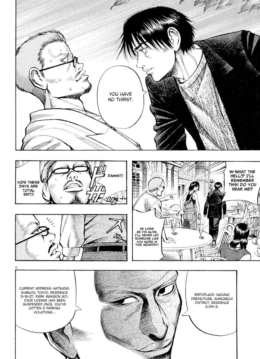 Page 6 Chapter 37 Omega Tribe