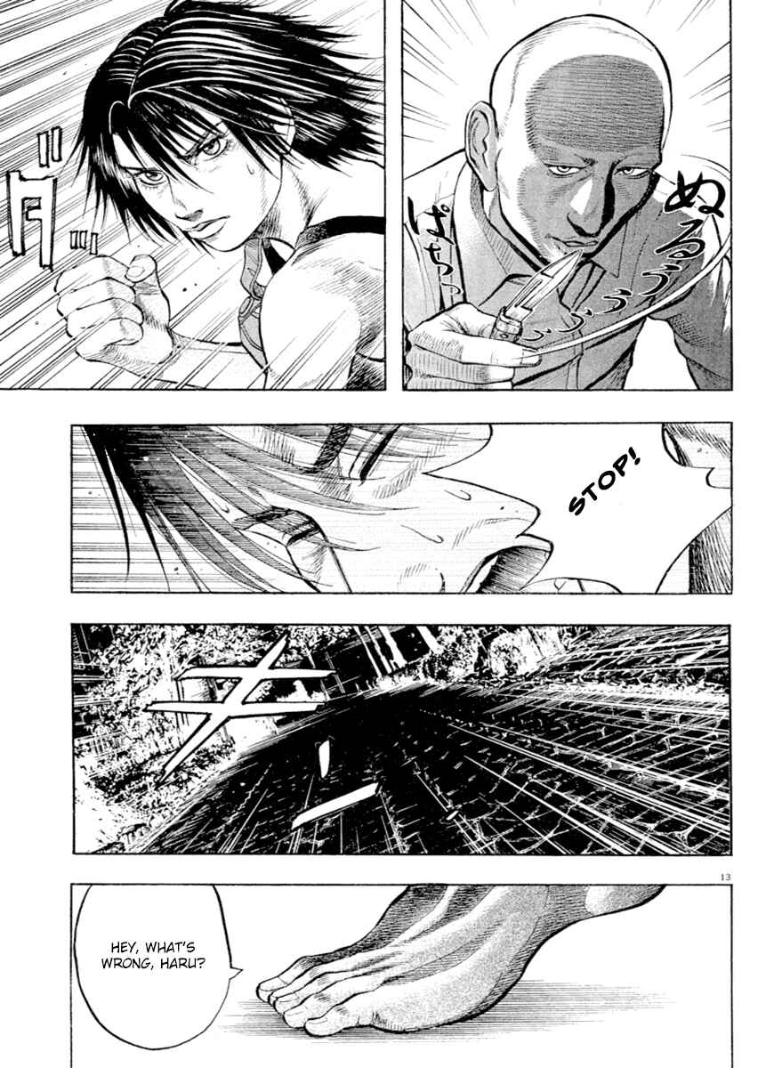 Page 13 Chapter 39 Omega Tribe