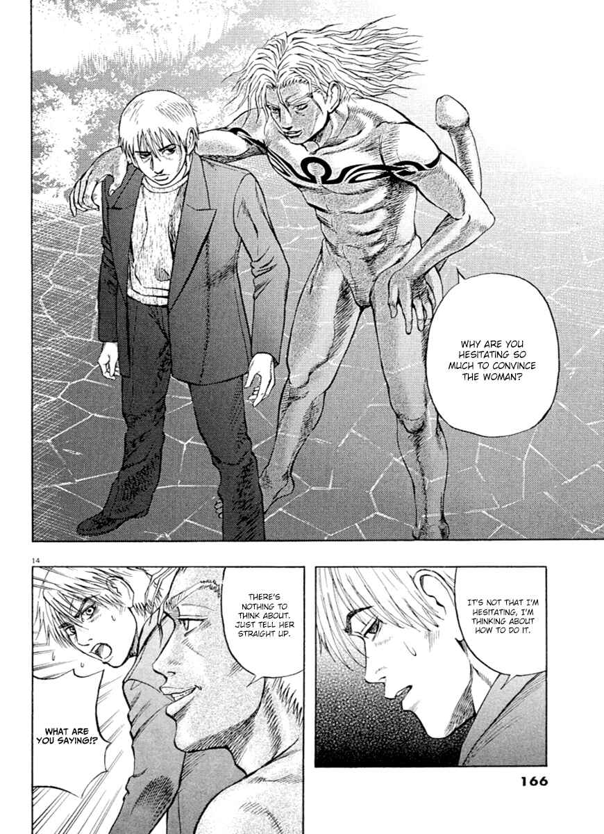 Page 14 Chapter 39 Omega Tribe