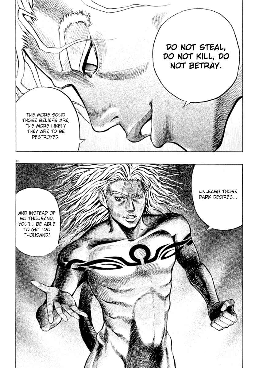 Page 18 Chapter 39 Omega Tribe