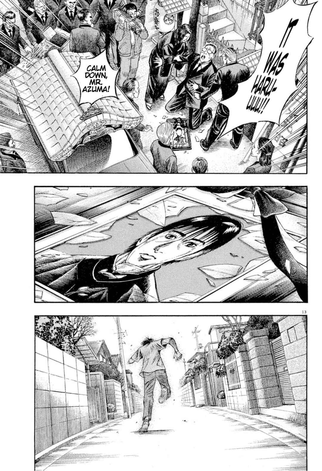 Page 11 Chapter 13 Omega Tribe