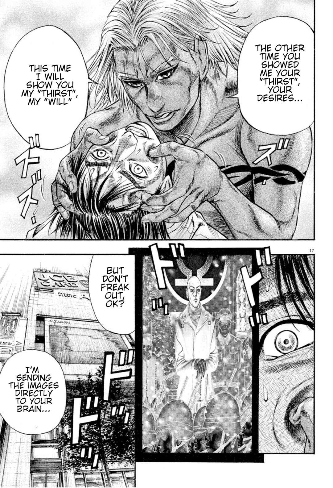 Page 15 Chapter 13 Omega Tribe