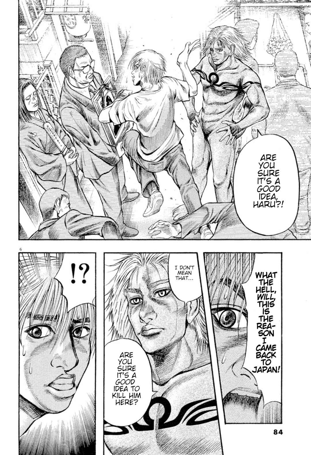 Page 5 Chapter 13 Omega Tribe
