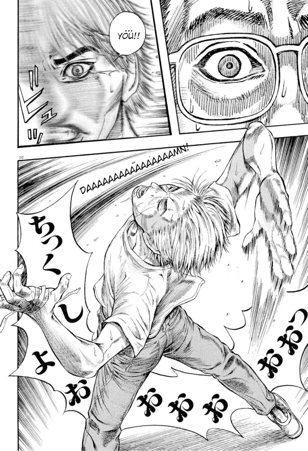 Page 8 Chapter 13 Omega Tribe