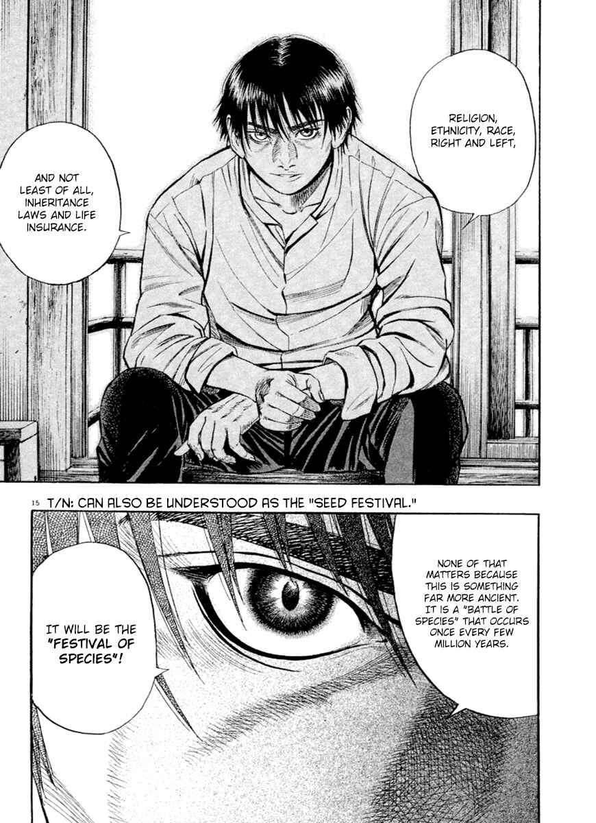 Page 15 Chapter 36 Omega Tribe