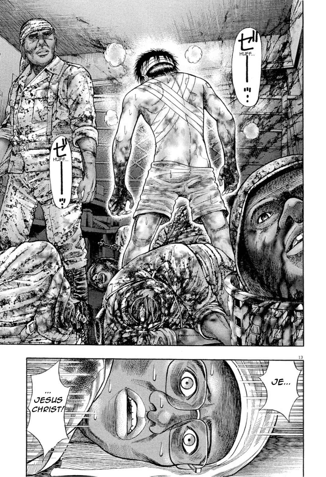 Page 13 Chapter 7 Omega Tribe