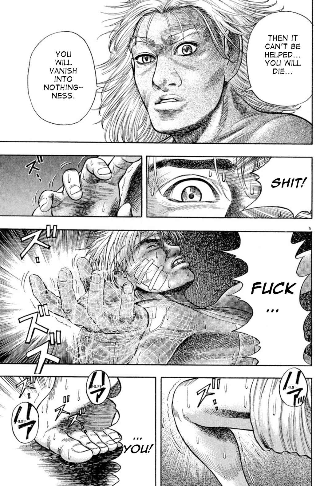 Page 5 Chapter 7 Omega Tribe