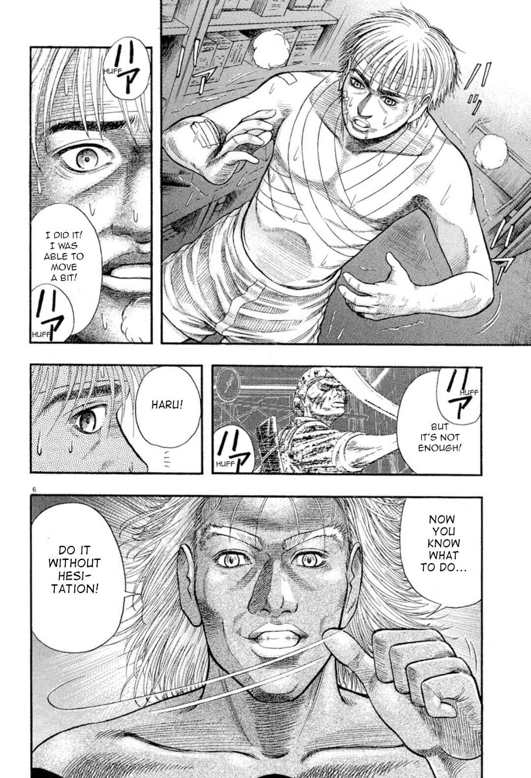 Page 6 Chapter 7 Omega Tribe