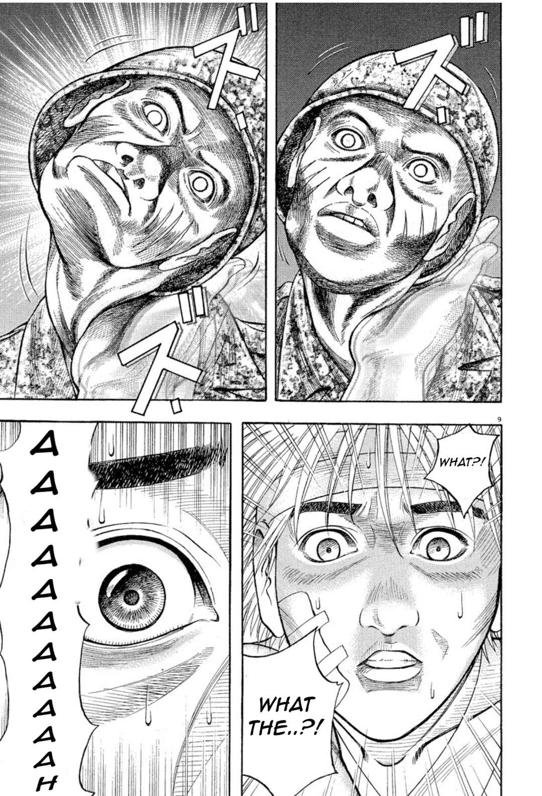 Page 9 Chapter 7 Omega Tribe