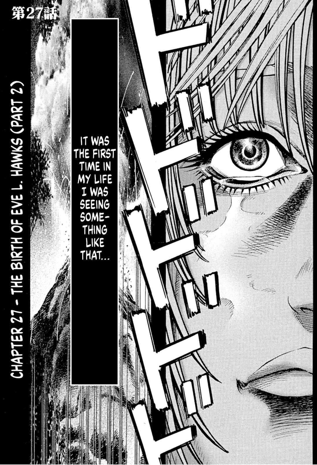 Page 1 Chapter 27 Omega Tribe