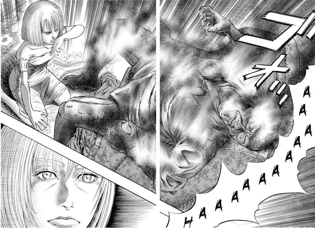 Page 14 Chapter 27 Omega Tribe