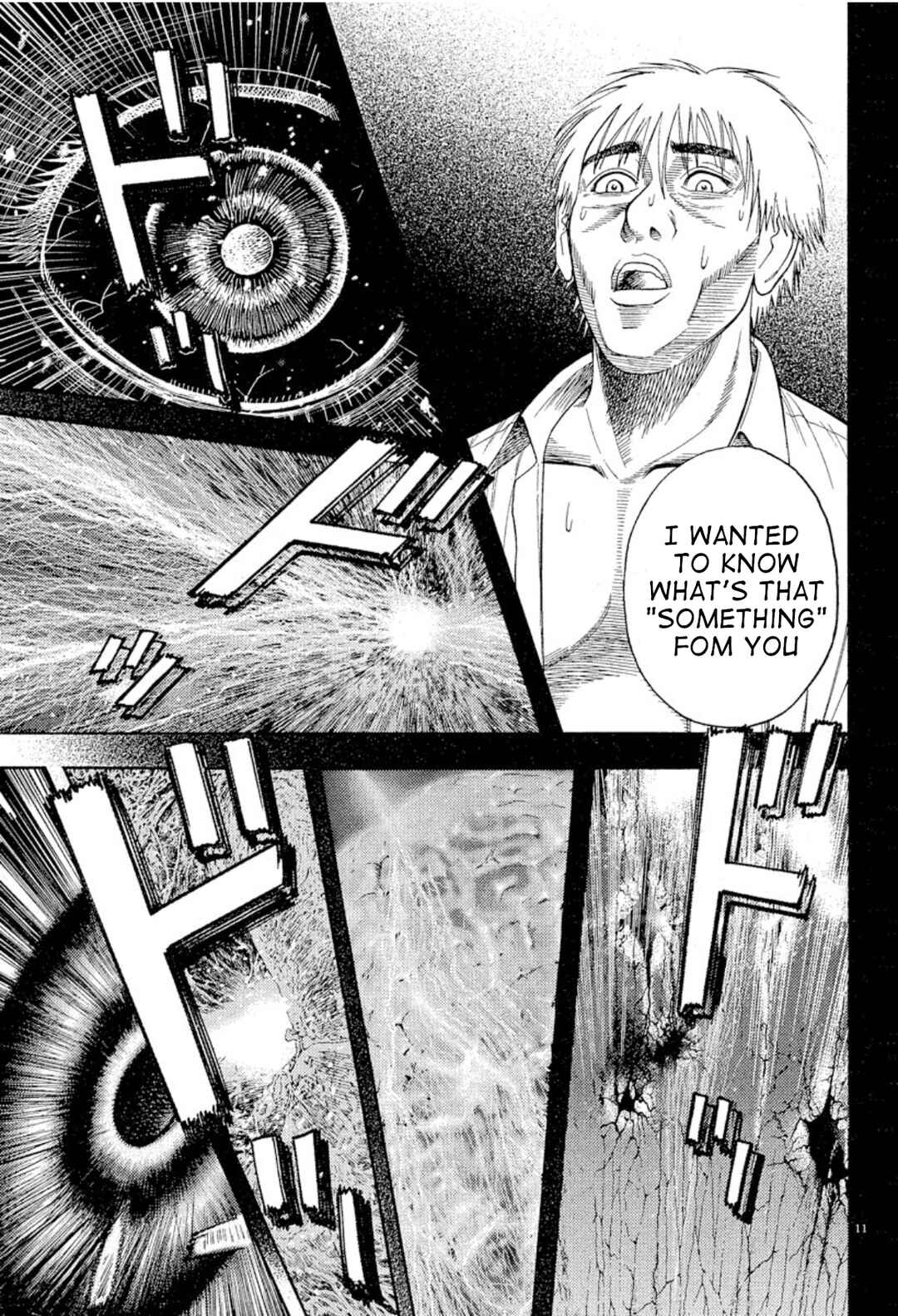 Page 11 Chapter 2 Omega Tribe