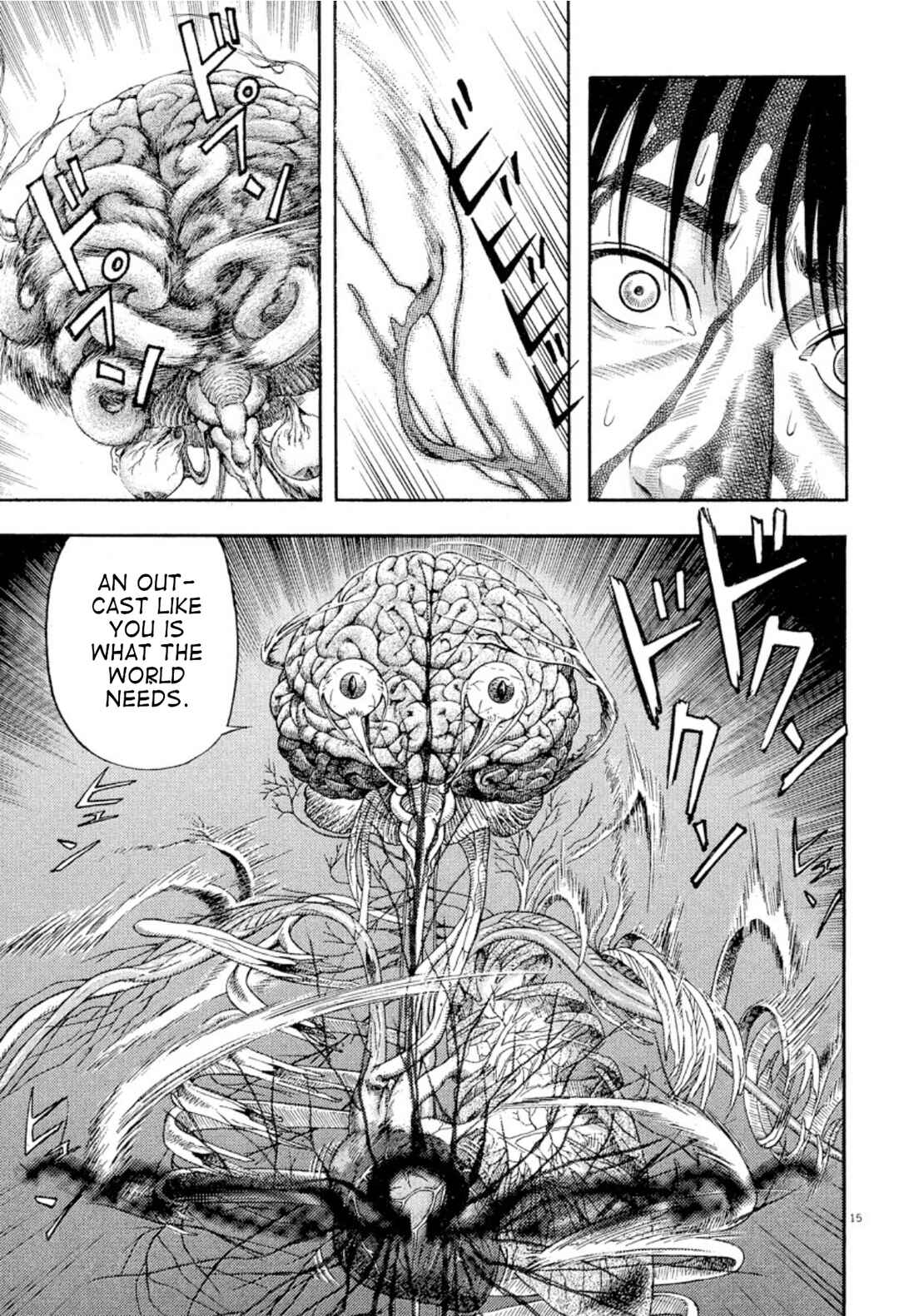 Page 15 Chapter 2 Omega Tribe