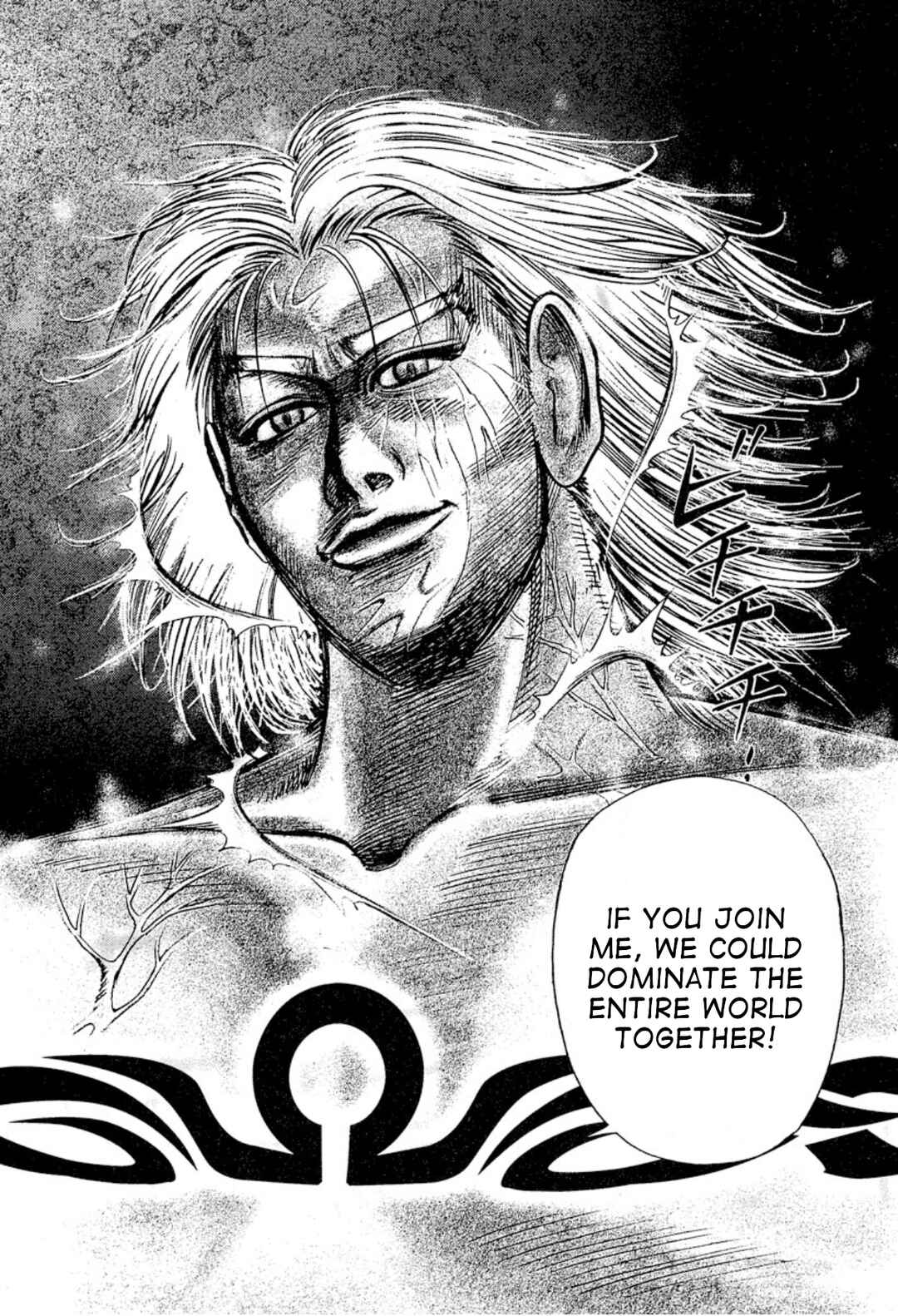 Page 17 Chapter 2 Omega Tribe