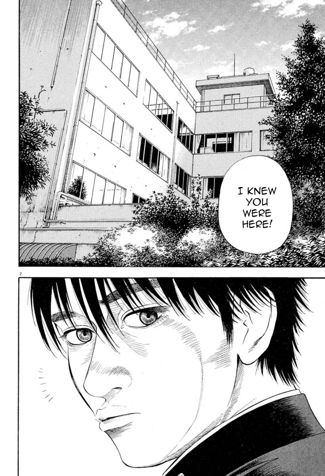Page 2 Chapter 2 Omega Tribe