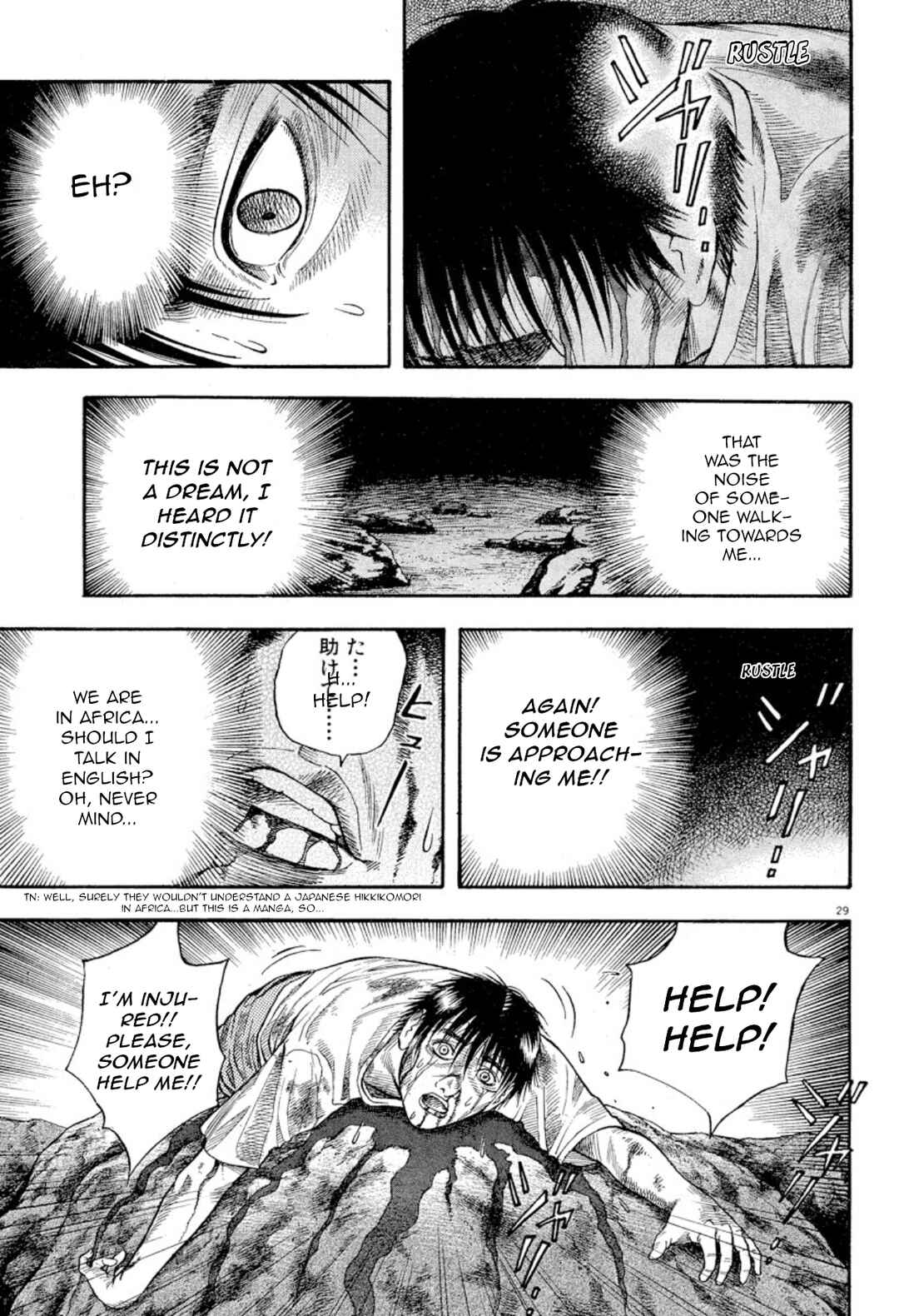 Page 28 Chapter 2 Omega Tribe