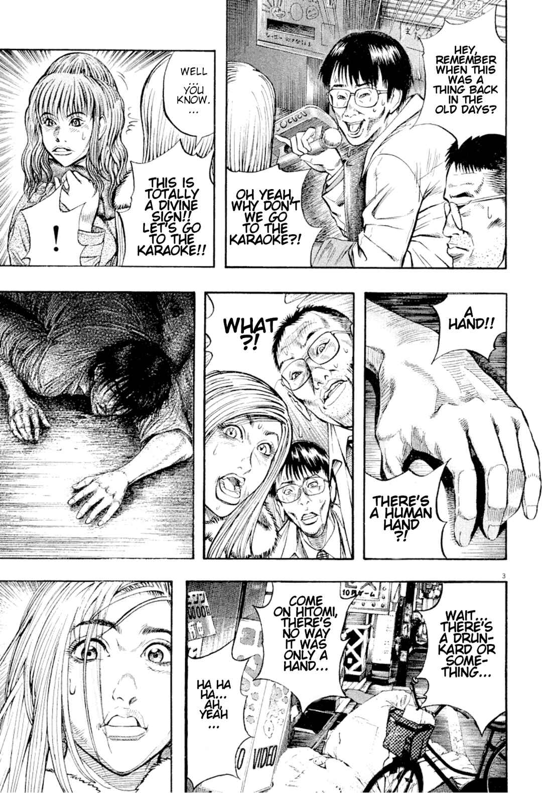 Page 3 Chapter 21 Omega Tribe