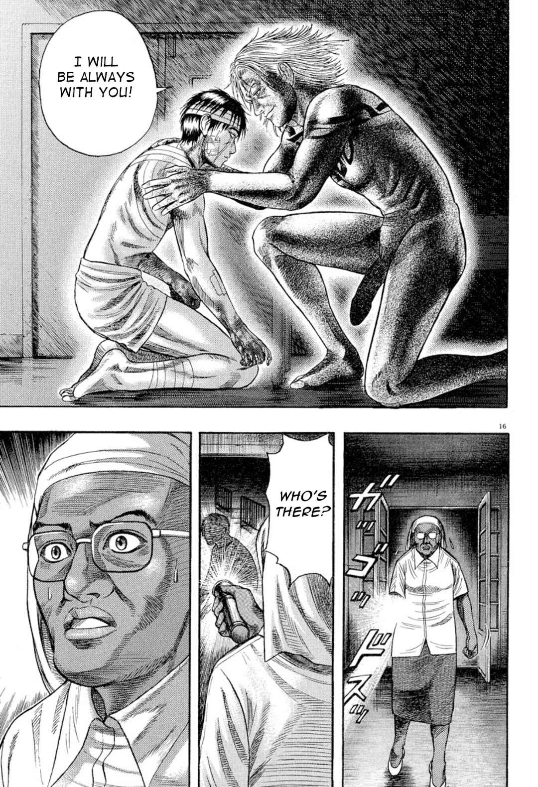 Page 14 Chapter 5 Omega Tribe