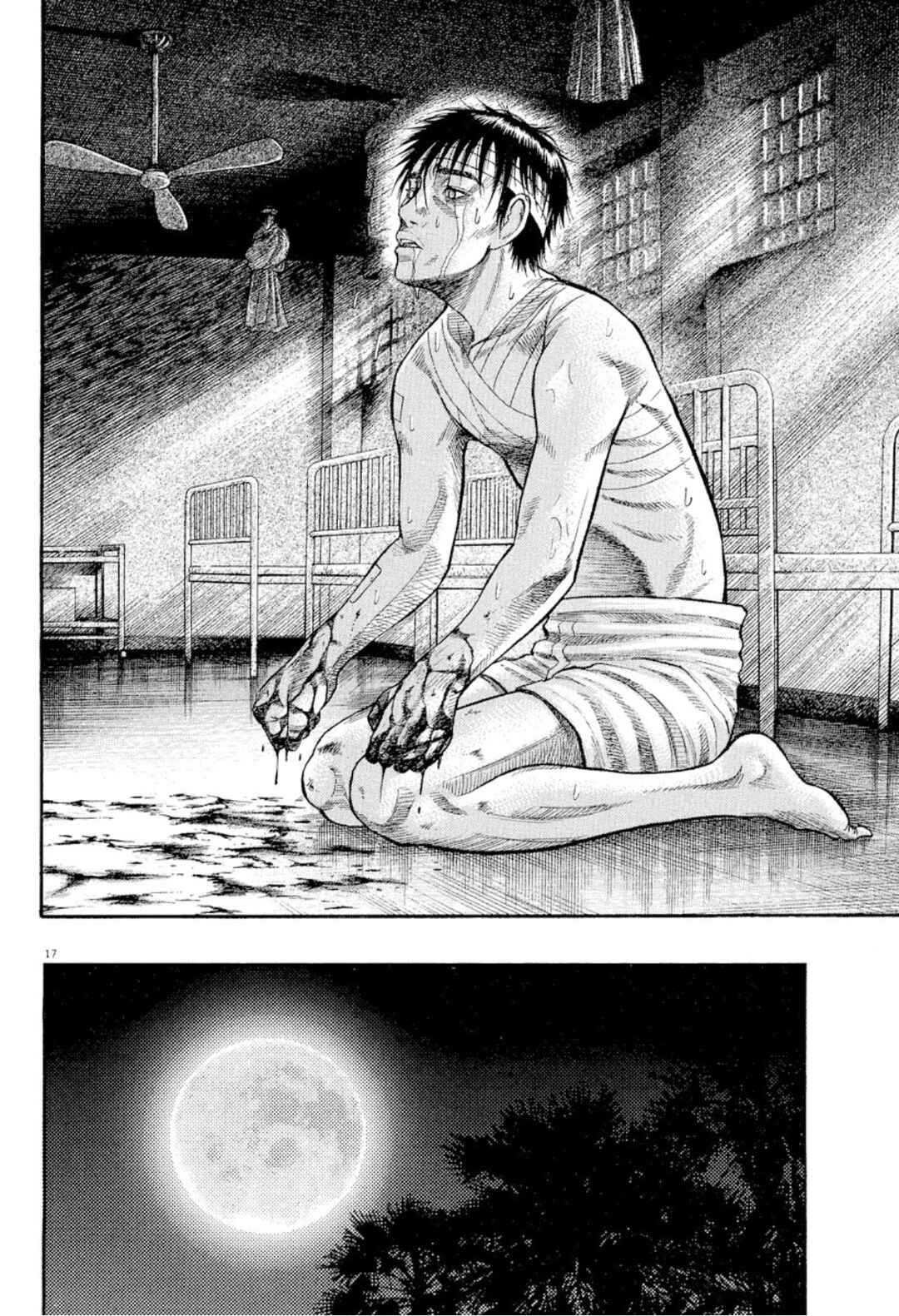Page 15 Chapter 5 Omega Tribe